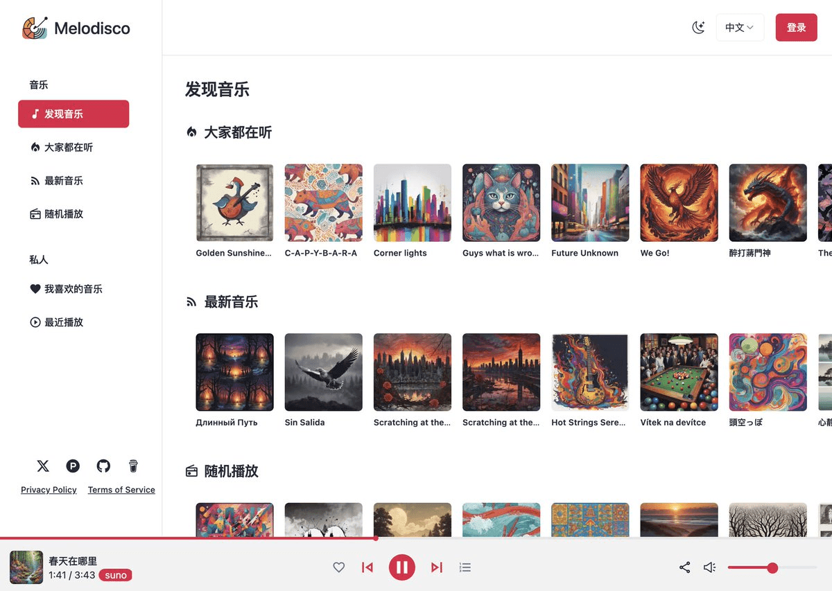 Адаптация второго пилота