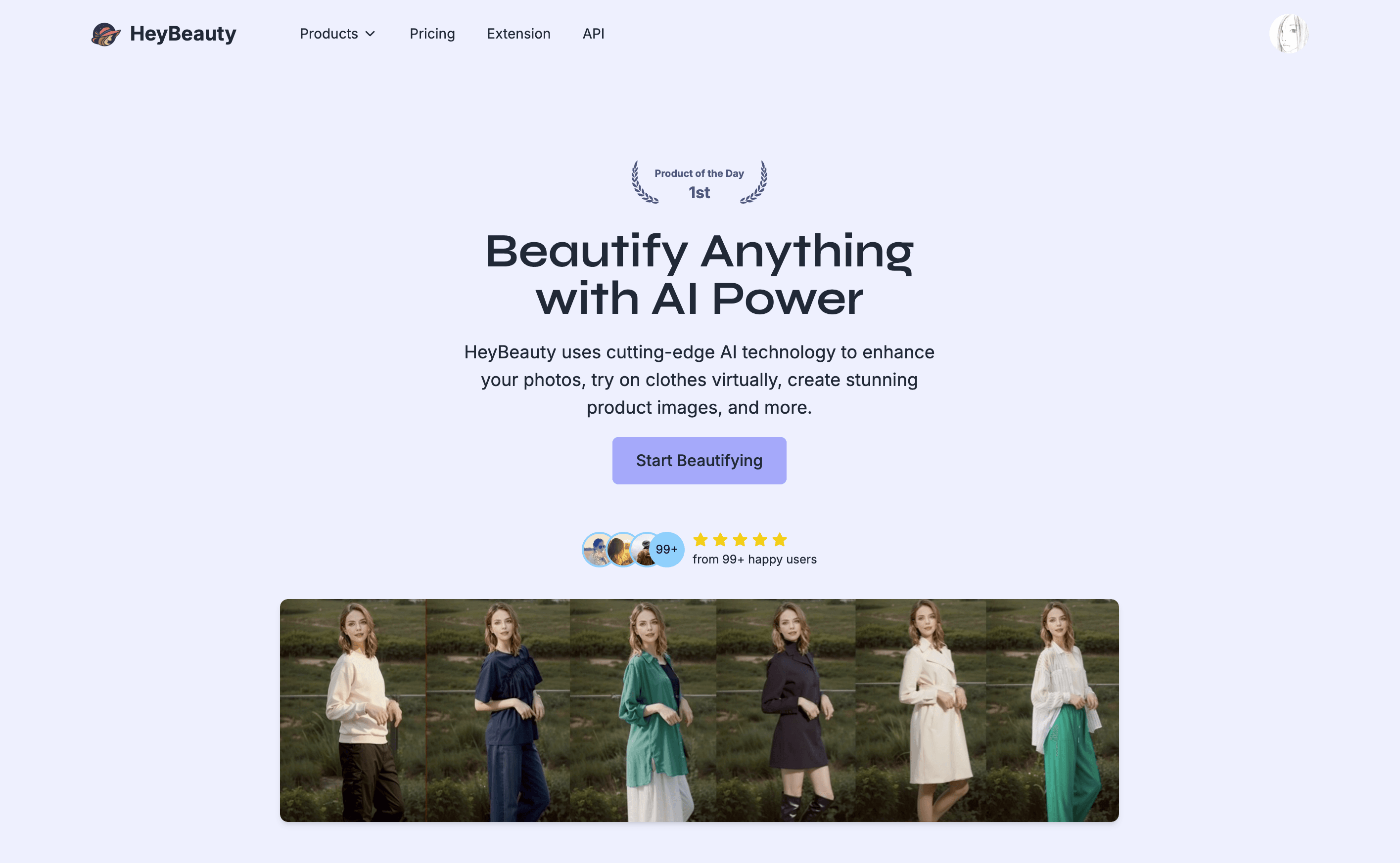 Автоматизация сопровождения продаж