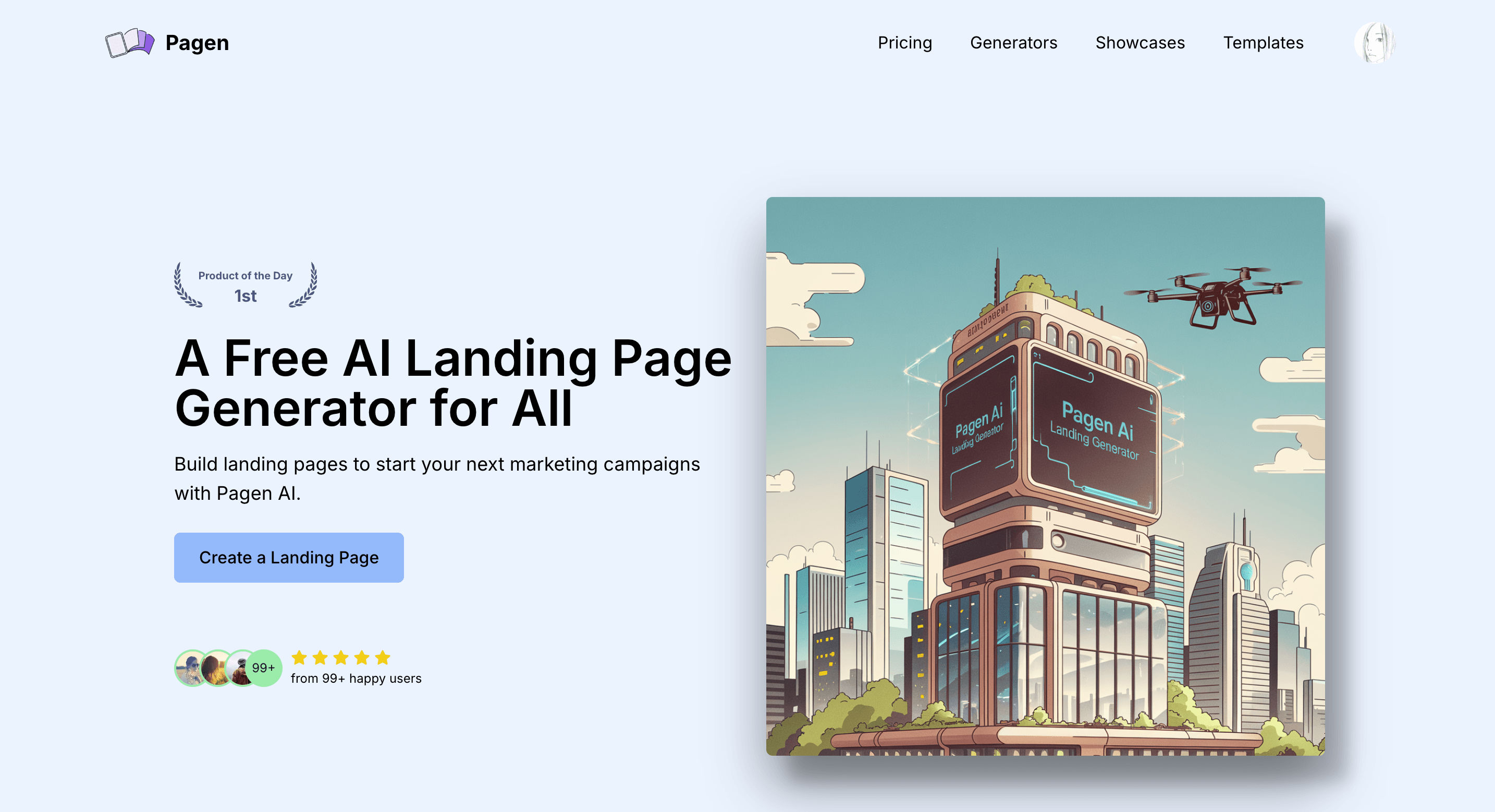 Ведущий квалификационный бот